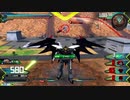 気ままにデスヘル13【エクバ2】