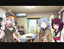 あかりちゃんと愚痴【ボイチェビトーク1分弱劇場祭】