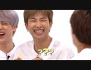 96.1【BTS_VLIVE】バンタン、遊ぼう！３【Run BTS!】【日本語字幕】