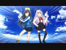 マルコと銀河竜で癒される。part12