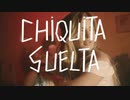 Giulia Be - Chiquita Suelta