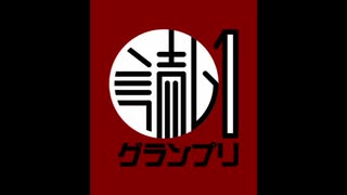 【読ム-１_2020】確定申告【VOICEROID漫才】