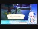 ついにイトウを釣った皇女がかわいい動画