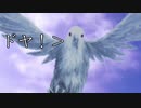 【シノビガミ】おバカなGMといく『Heart in the mirror』OP【予告と応援】