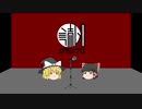 【読ム-１_2020】読ム-1必勝法