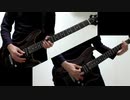 WAO-WAO Powerful day! / Printemps (guitar cover)