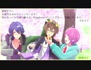 【ヒプマイMMD】ライカ２【夢野誕生祭今度は遅刻しなかったよ】