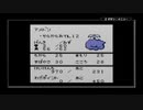 【サンリオタイムネット過去編】おじいさんが降りてきた part28【実況プレイ動画】