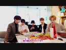 【AB6IX_VLIVE】White Day　1/4　【日本語字幕】