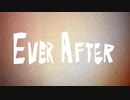 エバーアフター/feat. v.flower 【オリジナル】