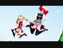【重音テト誕生祭2020】らぶ式テトとおんだ式二代目テトでMarine Dreamin'【MMD】