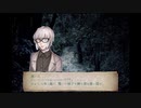 【インセインオリジナルシナリオ】とあるモネーレの後日譚【実卓リプレイ】