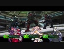 【BBPS4】善良な支援を目指して　其の46【禁忌の索敵】