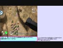 [Tool-Assisted]ピクミン　樹海のヘソを青ピクミンだけでほぼ1日クリア　[時間切れ]