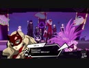 【ペルソナ5S】下手でもHARDモードでpart014