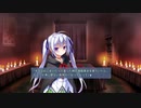 はにかみCLOVER #27 真希奈ルート