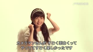 2011年10月14日　ネット配信　さくら学院2011年度　（さくら学院 - 光の天使2011 #2－フレッツ光WiFi＆メイキング）