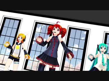 【MMD+UTAUカバー】Girls【重音テト・初音ミク・鏡音リン】
