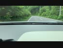 F50シーマ 走行動画1