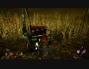 臆病者のDBD2