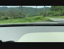 F50シーマ　走行動画2