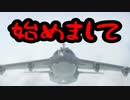 【CODMW】初めてのWARZONE！いつの日か一桁に。
