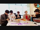 【AB6IX_VLIVE】White Day　2/4　【日本語字幕】