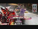 真面目なビルドな邪道丸
