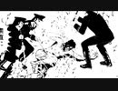 打倒ブライアン
