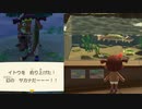 【あつまれ どうぶつの森】 3月終わるまでに幻の魚「イトウ」を売りたかった漢 #11