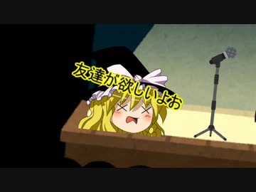 【読ム-１_2020】友達【ゆっくり漫才】