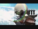 飛空艇(絶望).ver3.30minutes