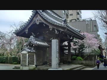 172回会員動画【水間条項TV】『ジョンソン英首相「ファーウェイは使わない中国企業は出ていけ！』