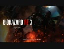 【実況】「伝説のあの街」からの脱出 #00【BIOHAZARD RE:3 DEMO】