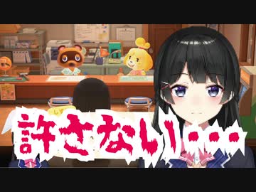 【悲報】月ノ美兎、たぬきちの子を孕むも捨てられる