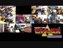 【全部俺】個人的に好きなゲーム音楽メドレーを1人12役で演奏してみた