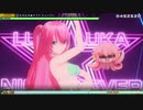 【MEGA39s】(057)　ルカルカ★ナイトフィーバー HARD　リゾートビキニ【nintendoswitch】