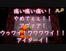 【ゼルダの伝説夢をみる島】奇声だらけのダンジョン攻略！ #3