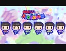 【おそ松さん】ドット絵で旅に出るたび松【エイプリルフール】