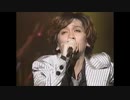 ヴィーナスの花