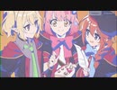 【プリコネRe:Dive】「青春スピナー」【リマスター音源】