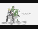 【人lヵ】自l由lにl才甫lらlわlれlるl。【g.r/z.m】