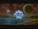 【エムステ】WORLD TRE@SURE in SPACE プロローグ【エイプリルフール】