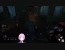 音  割  れ  夕  陽  リ  リ