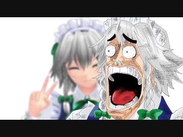 【東方MMD】魂魄妖夢の日常　13【紙芝居】