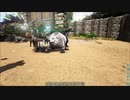 【４人実況】男達のARK　第6話全力テイム！