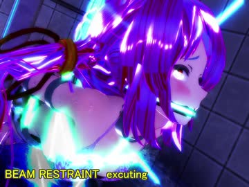 【すいまじ】BEAM RESTRAINT　Ⅴ【SBRV】