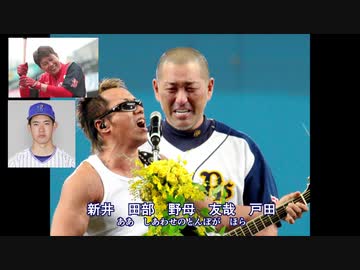 人気の 清原和博 長渕剛 動画 13本 ニコニコ動画