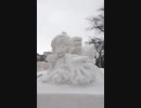 テト手を重ねて SNOW DIVA（重音テト雪像2020）