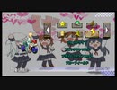 【MKW】マリオカートWii Hack Pack vX（512コース収録版） 日本語翻訳テスト【MKWii】